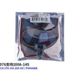 HEX Mauch Power Module for Pixhawk2 PIX Flight Control 200A/14S RC Drone Parts